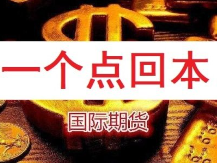 探秘股票配资平仓线：了解规避风险的关键