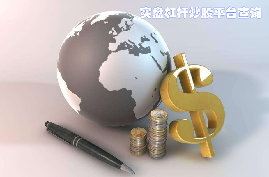 ,16年新高！铀成开年最强商品期货，世界最大生产商预警